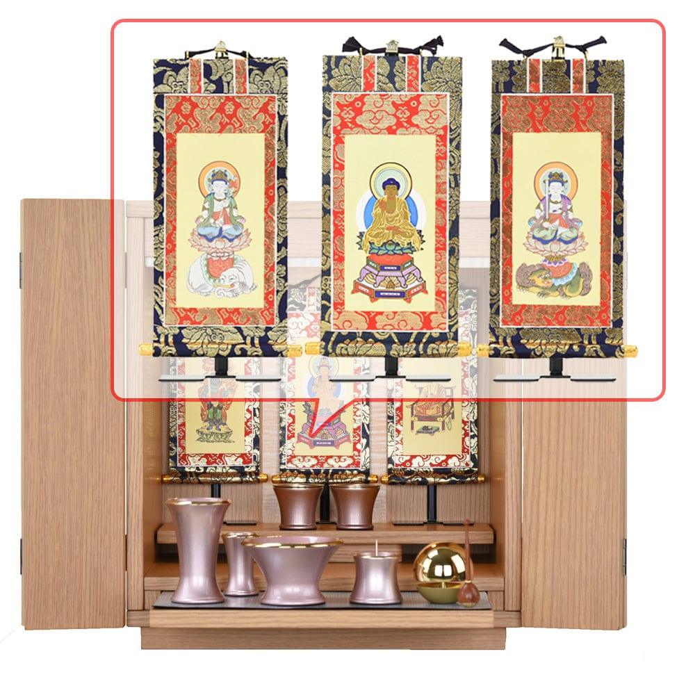 【WEB限定】仏壇 カルム オーク調 高さ41cm 仏具セットC リュシー ピンク - Image 20