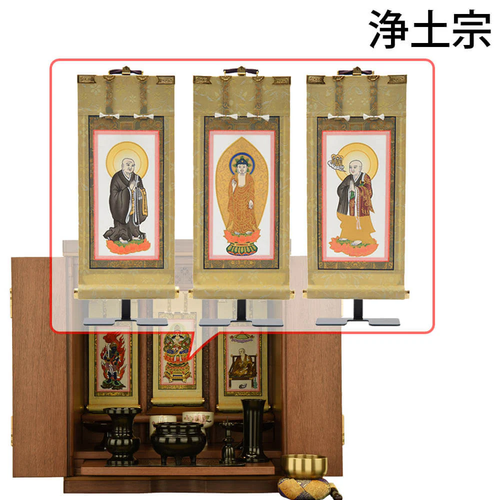 仏壇 ソブリオ 胡桃 高さ42cm 仏具セットC - Image 17