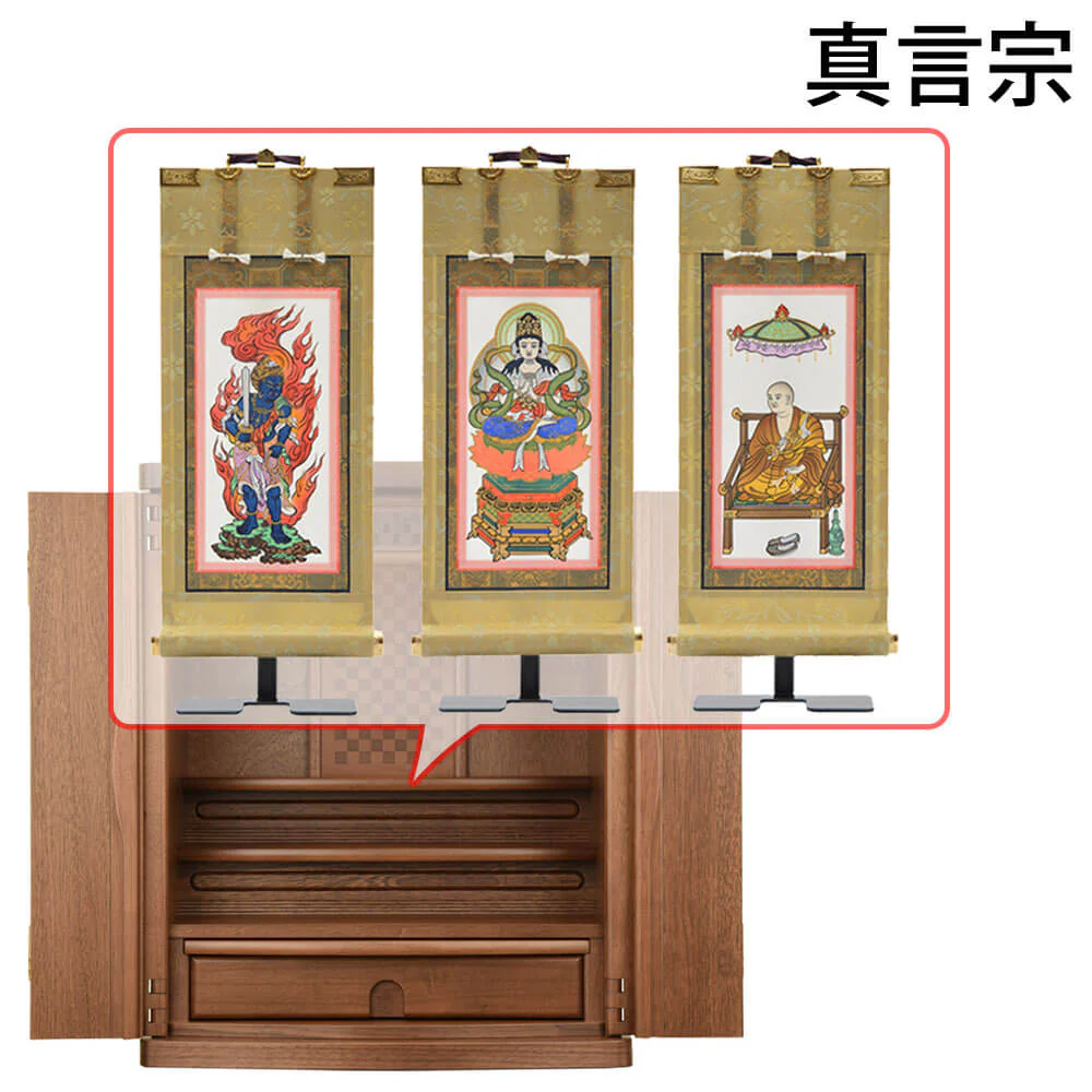 仏壇 市 (いち) 胡桃 高さ54cm 仏具セットC - Image 16