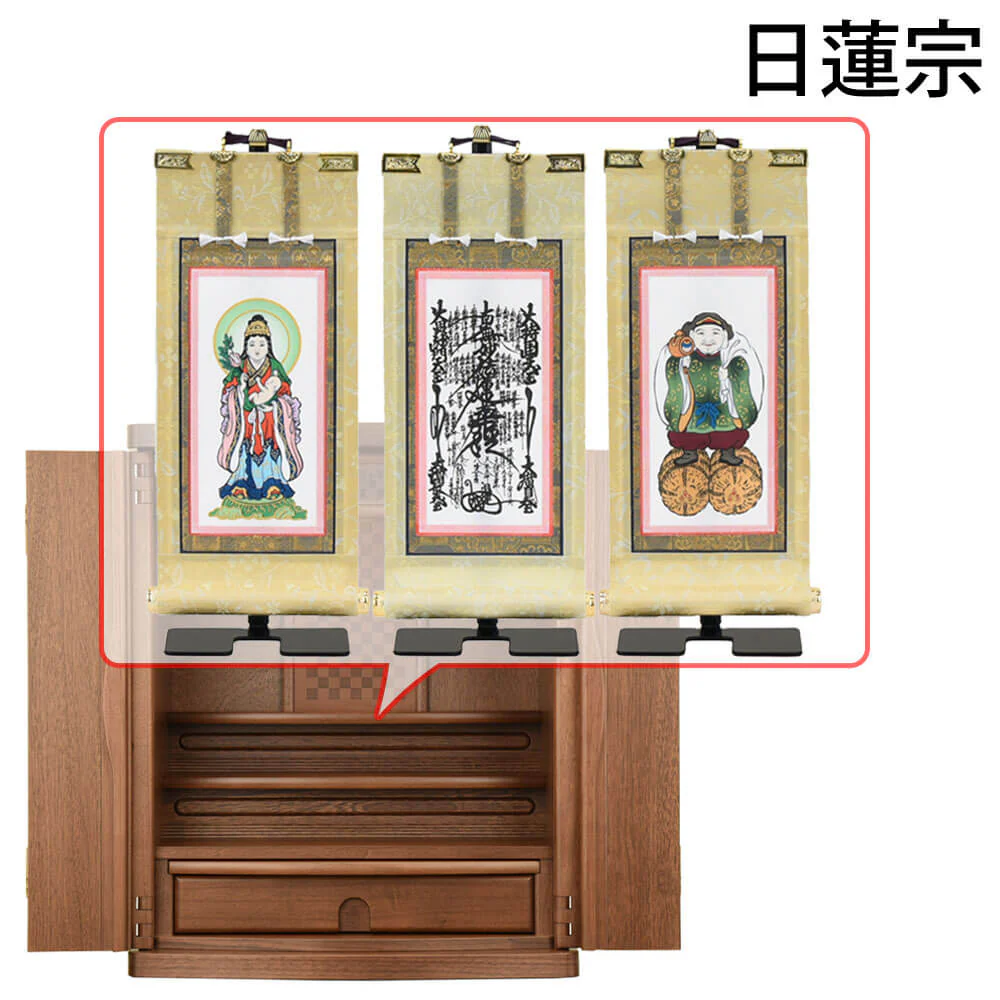 仏壇 市 (いち) 胡桃 高さ54cm 仏具セットC - Image 22