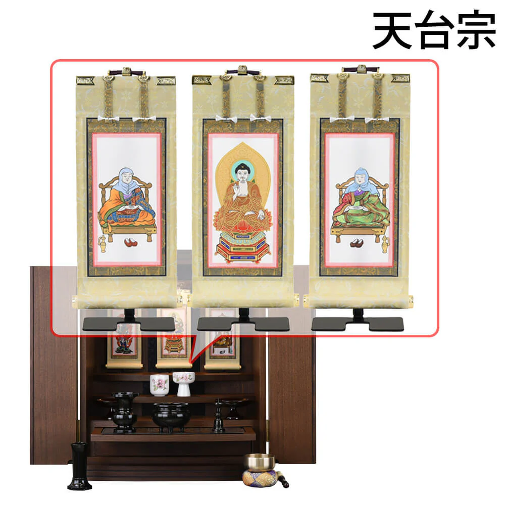 仏壇 グラーティア ウォールナット 高さ55cm 仏具セットC - Image 14