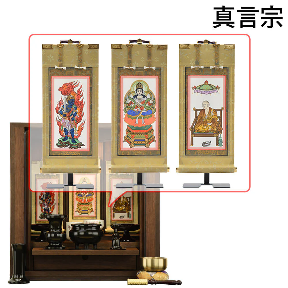 仏壇 シエナ ウォールナット 高さ42cm 仏具セットC - Image 15