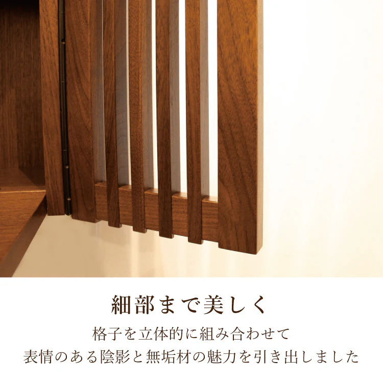 仏壇 渡月(とげつ) ウォールナット 高さ44cm - Image 6
