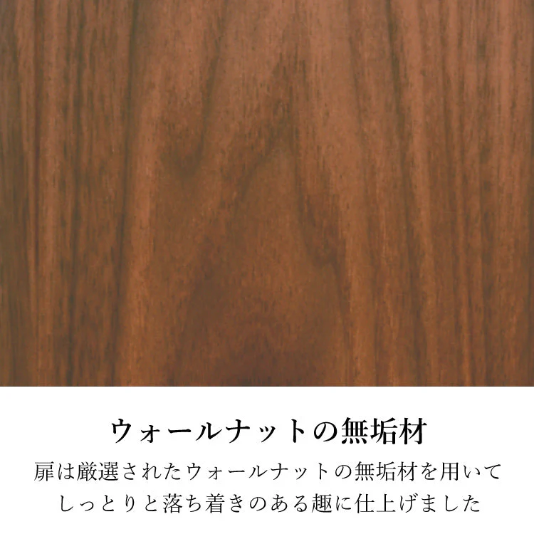 仏壇 ワルツ ウォールナット 高さ48cm - Image 4