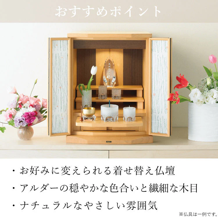 仏壇 フェンネル2 ライト 高さ54cm - Image 12