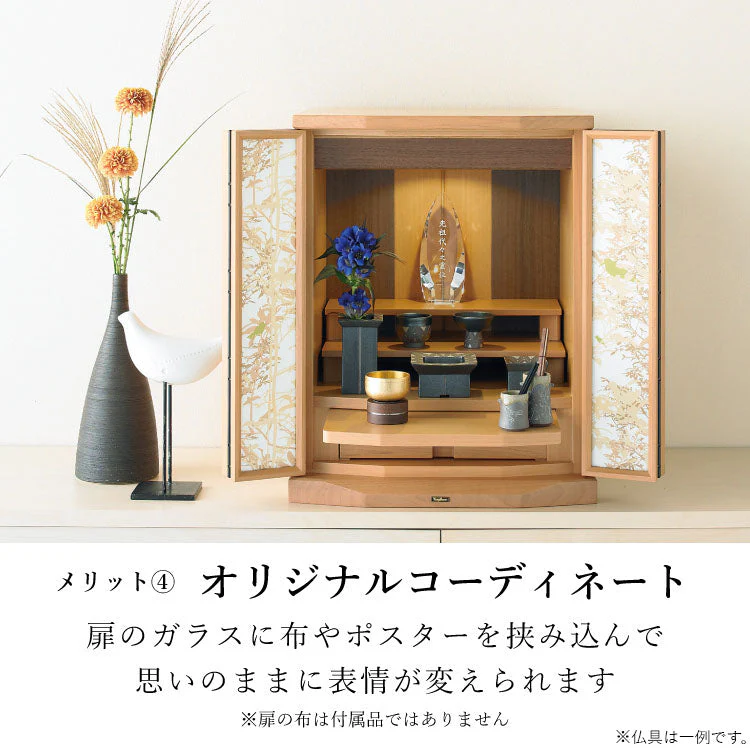 仏壇 フェンネル2 ライト 高さ54cm - Image 8