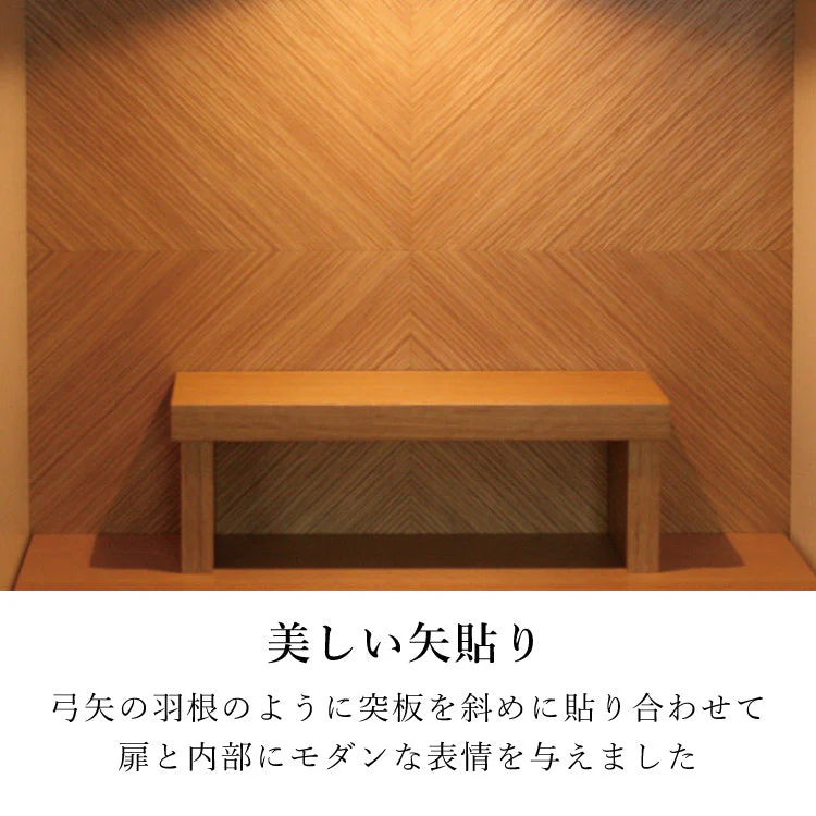 仏壇 ジオ ライト 高さ49cm - Image 5