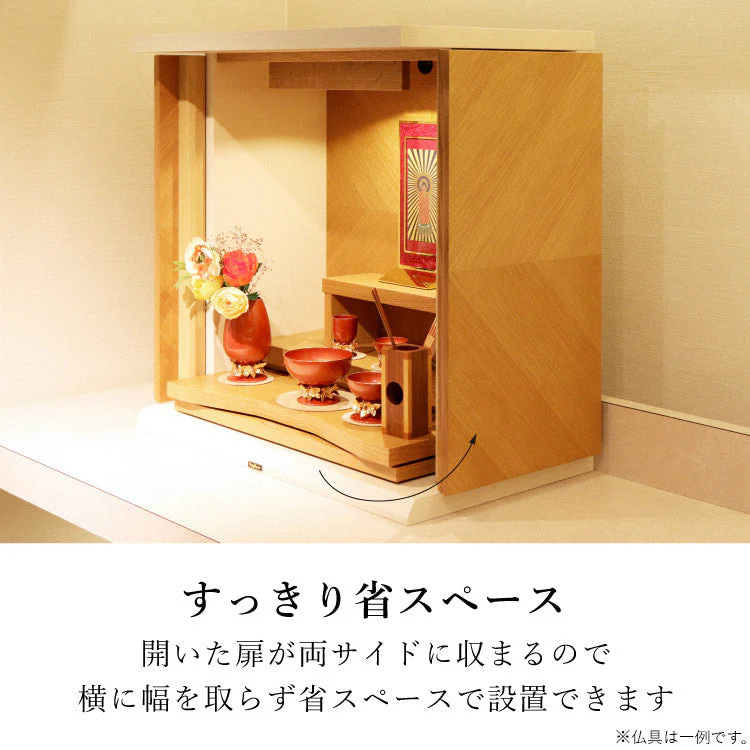 仏壇 ジオ ライト 高さ49cm - Image 6