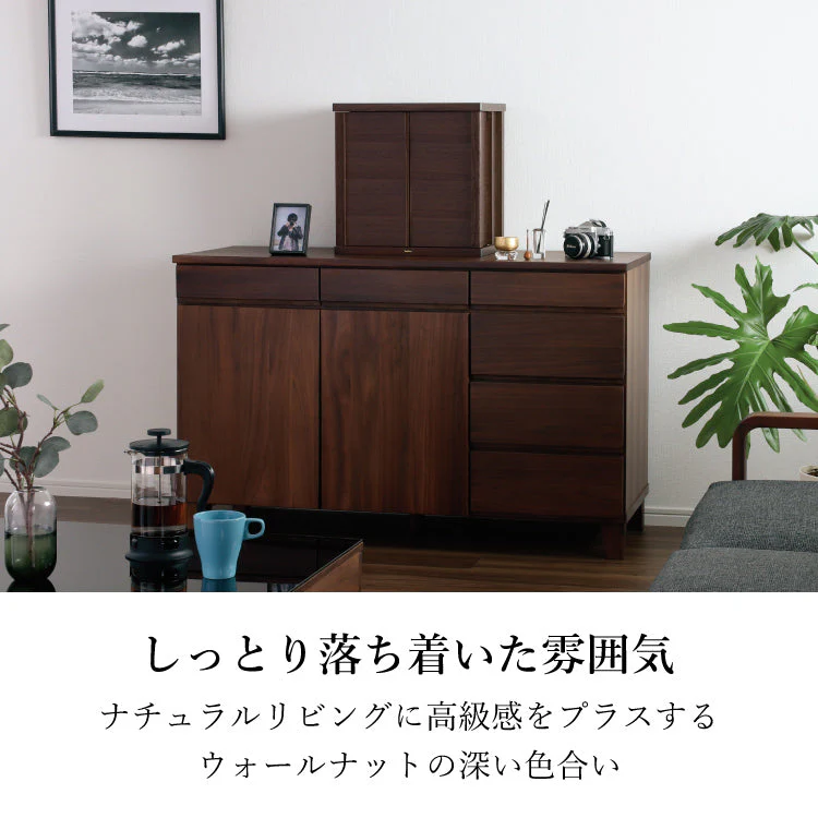 仏壇 ガラ ダーク 麻の葉 高さ40cm - Image 4