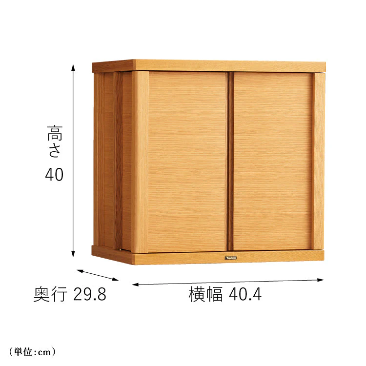 仏壇 ガラ ライト 麻の葉 高さ40cm - Image 3