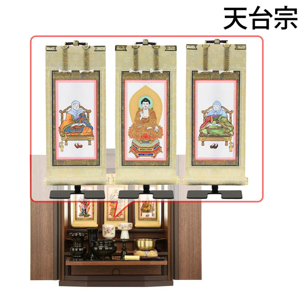 仏壇 エクレール ウォールナット 高さ48cm 仏具セットC - Image 14