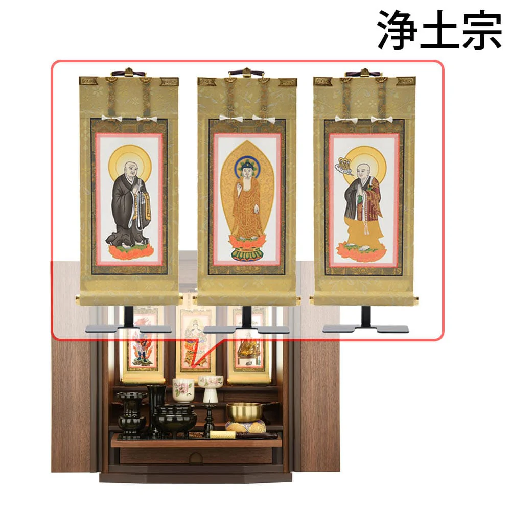 仏壇 エクレール ウォールナット 高さ48cm 仏具セットC - Image 16