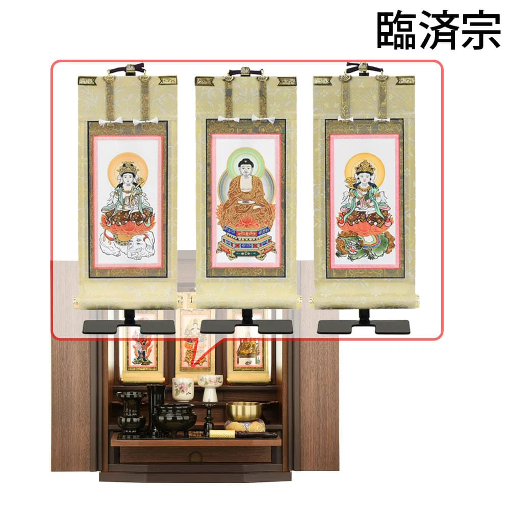 仏壇 エクレール ウォールナット 高さ48cm 仏具セットC - Image 19
