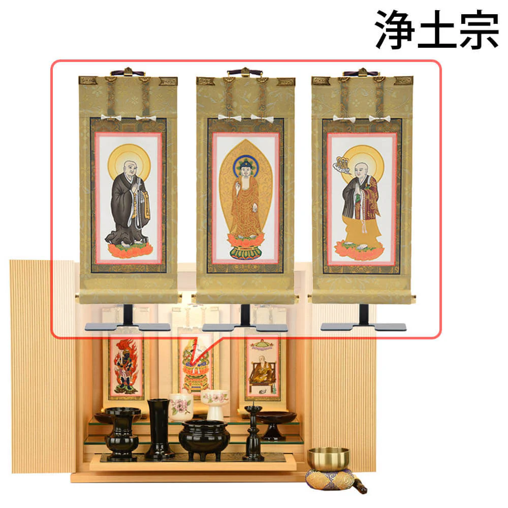 仏壇 クレール メープル 高さ40cm 仏具セットC - Image 17