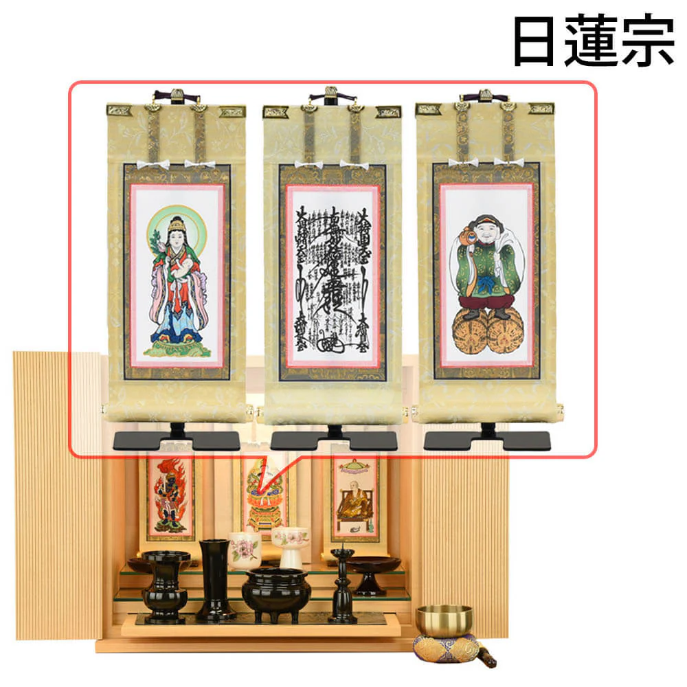 仏壇 クレール メープル 高さ40cm 仏具セットC - Image 22