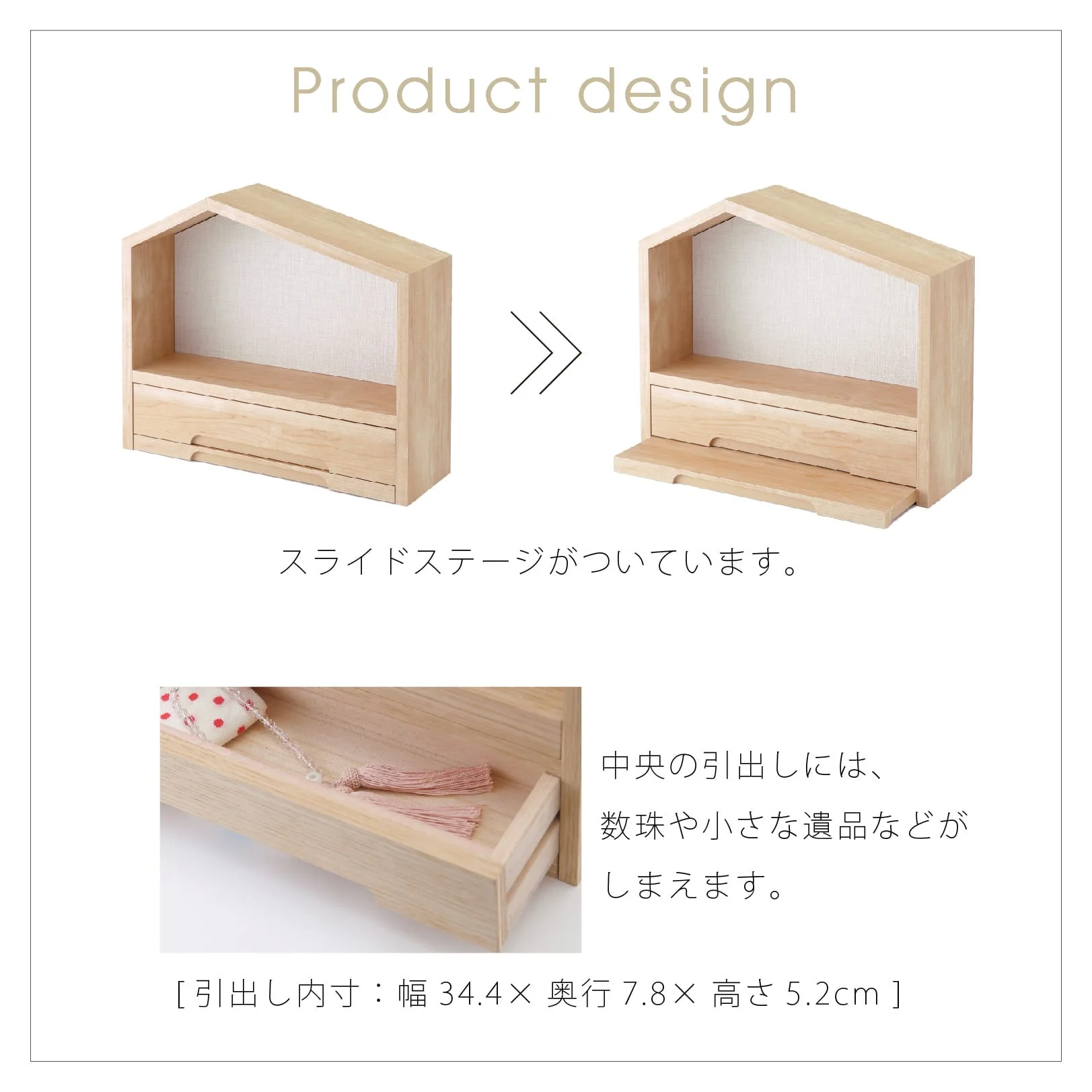 仏壇 ファミリエ グラスグリーン 高さ34.3cm 仏具セット - Image 4