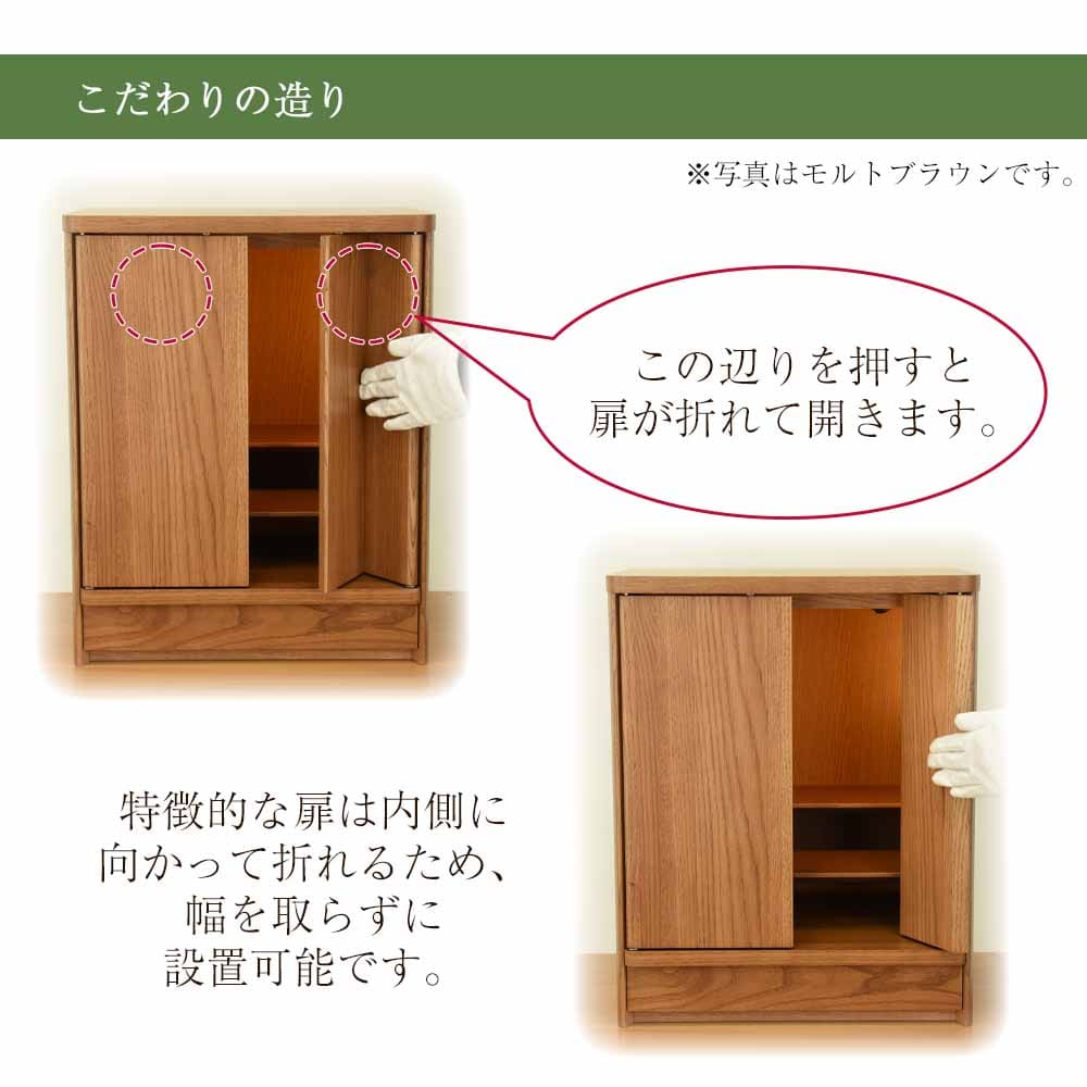 仏壇 HK ORTO(オルト) スモークドオーク 高さ50cm - Image 5