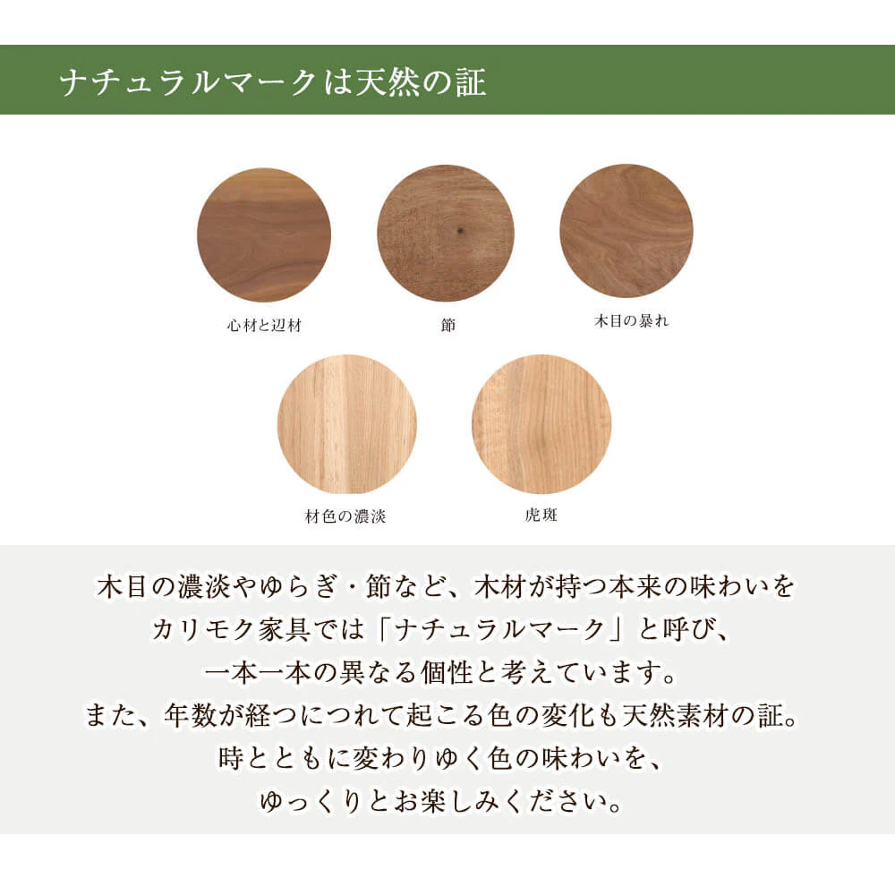仏壇 HK ORTO(オルト) スモークドオーク 高さ50cm - Image 9