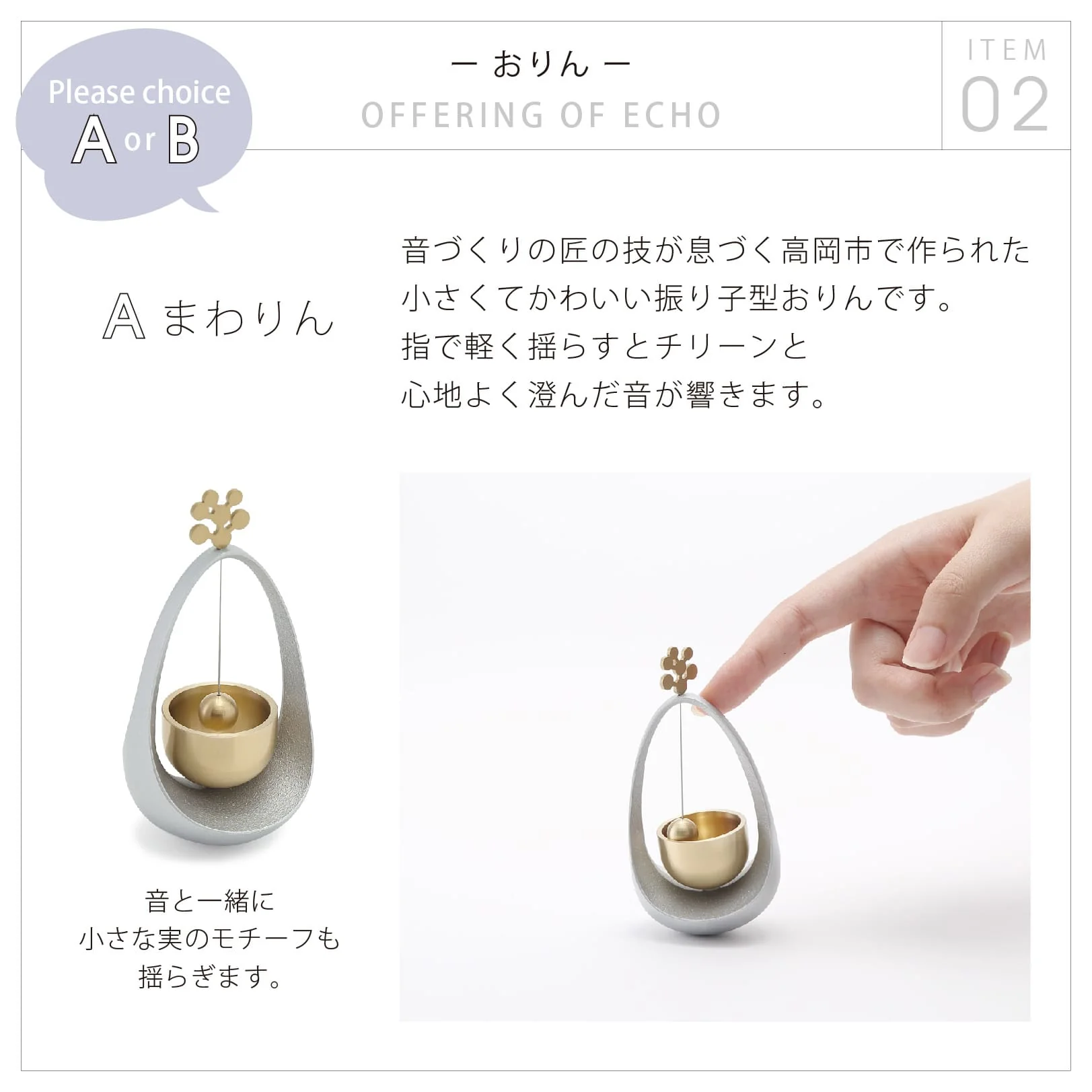 仏壇 ファミリエ カフェグリーン 高さ34.3cm 仏具セット - Image 14