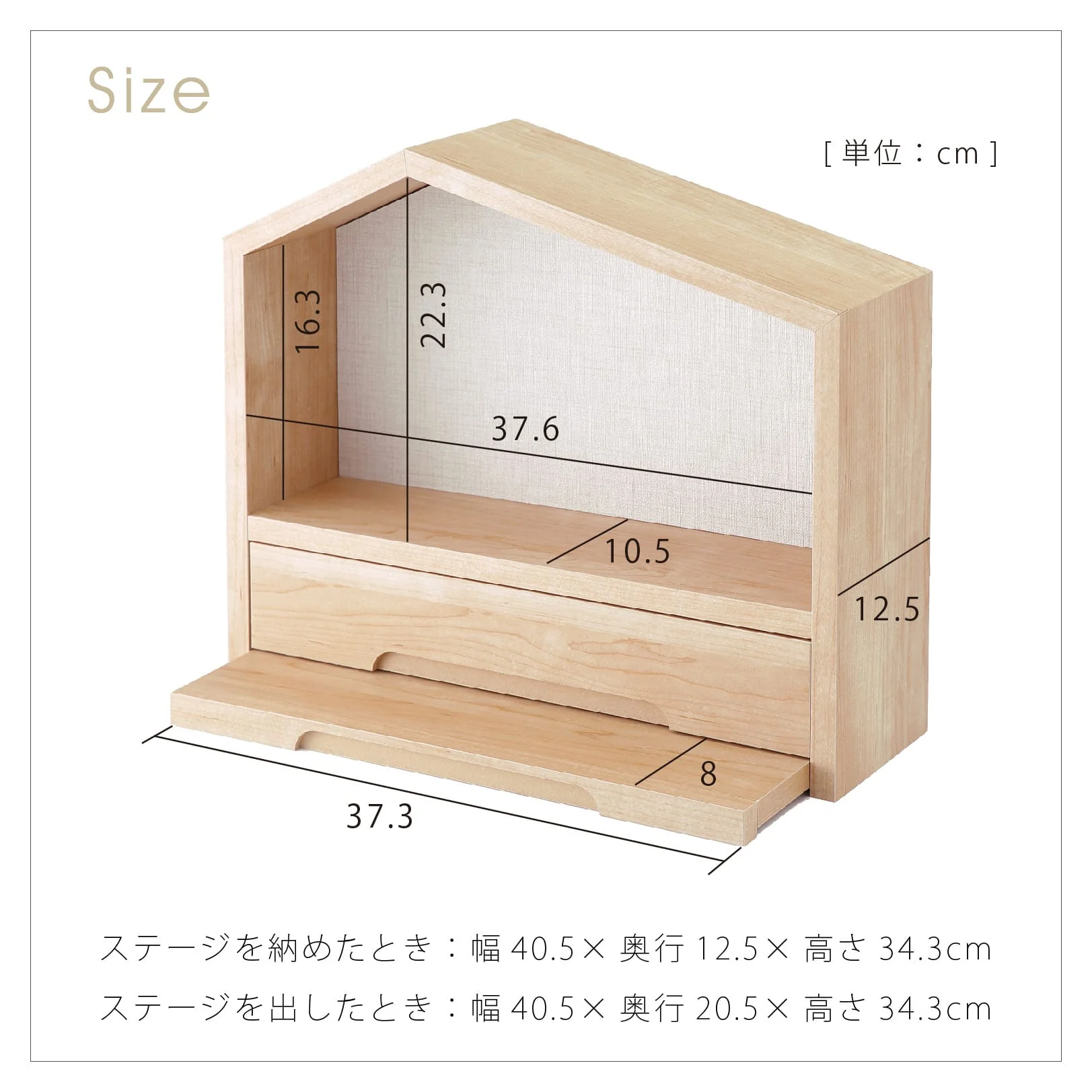 仏壇 ファミリエ カフェグリーン 高さ34.3cm 仏具セット - Image 5
