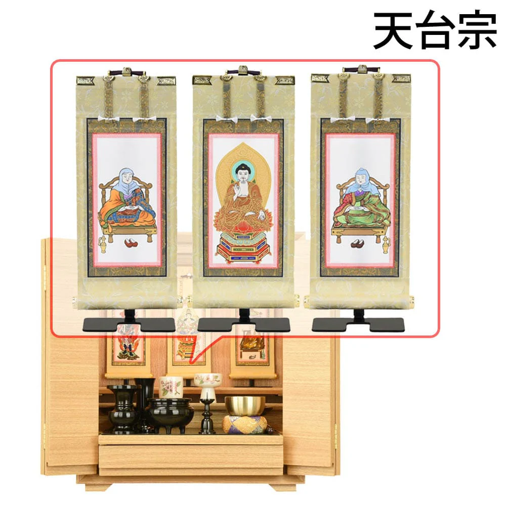 仏壇 サーマ タモライト 高さ48cm 仏具セットC - Image 18