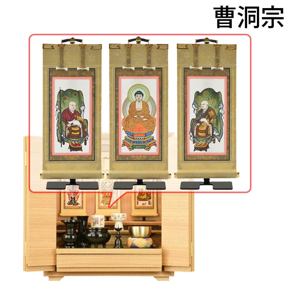 仏壇 サーマ タモライト 高さ48cm 仏具セットC - Image 24