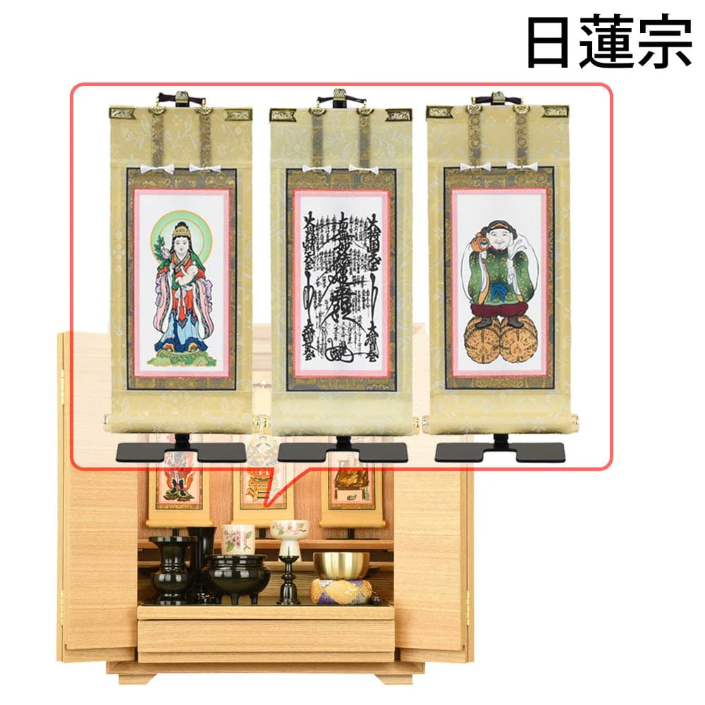 仏壇 サーマ タモライト 高さ48cm 仏具セットC - Image 25