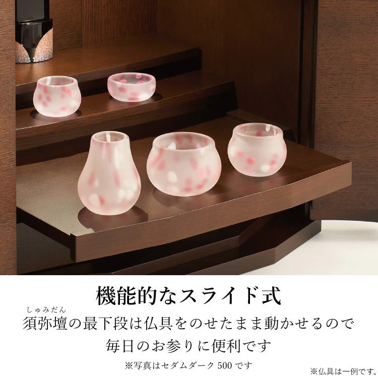 仏壇 マレイン3 ダーク 高さ47cm - Image 6