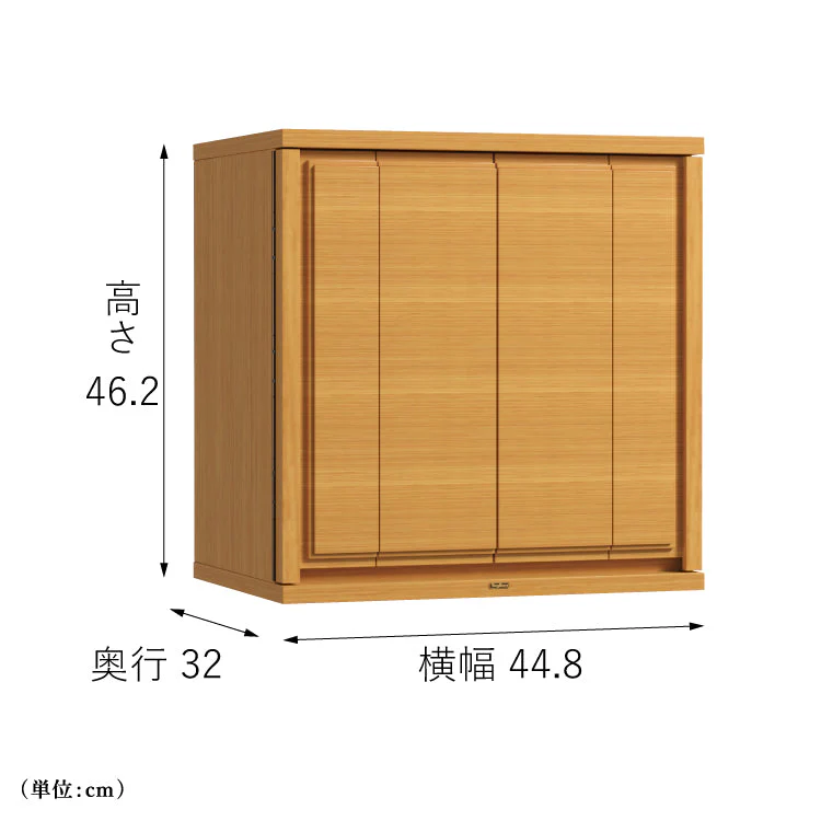 仏壇 マレイン3 ライト 高さ47cm - Image 3