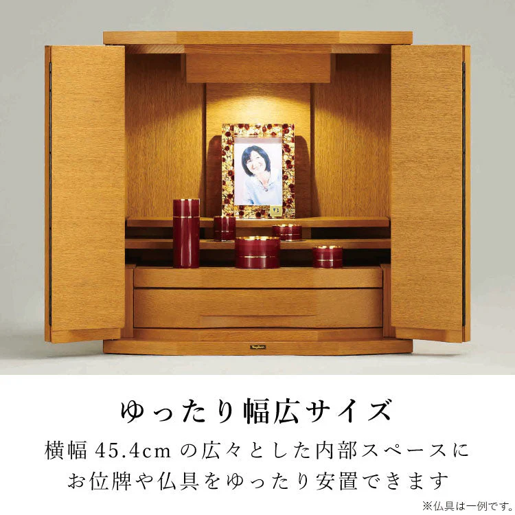 仏壇 セダム ライト 高さ52cm - Image 5