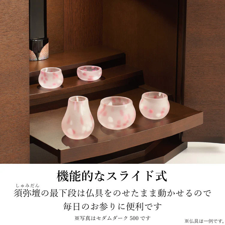 仏壇 セダム ライト 高さ52cm - Image 6