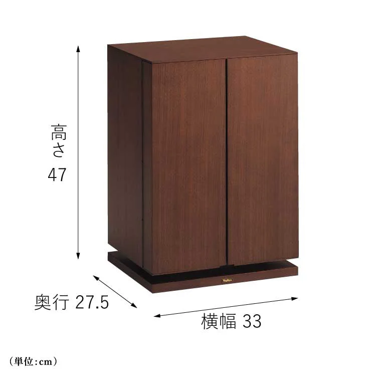 仏壇 クォーク プラス 高さ47cm - Image 2