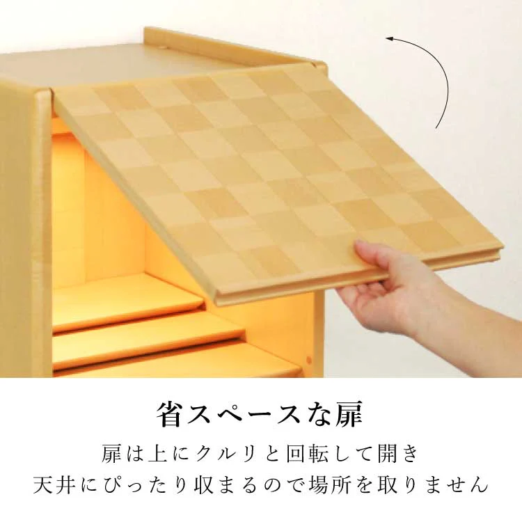 仏壇 キューボ メープル 高さ35cm - Image 6