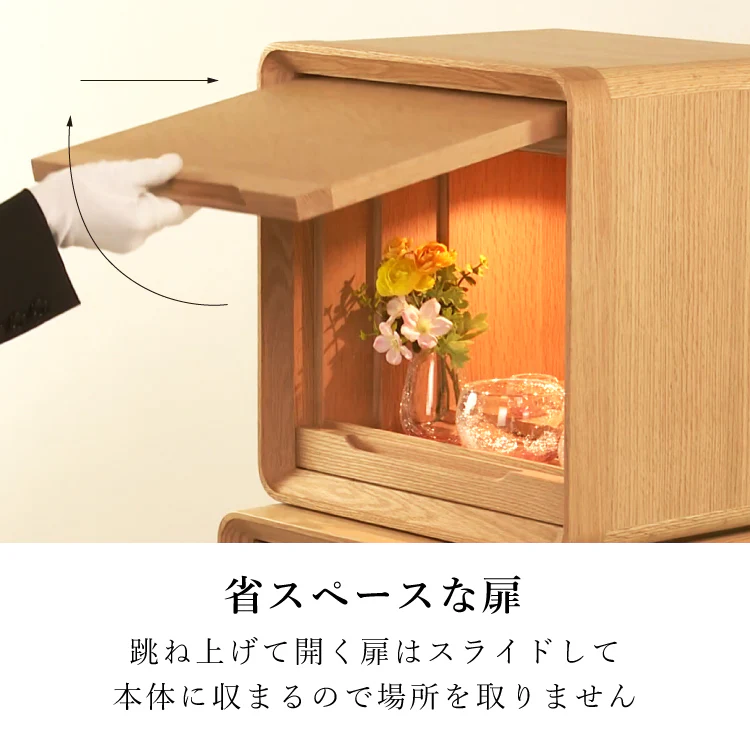 仏壇 スカーラ 高さ41cm - Image 6