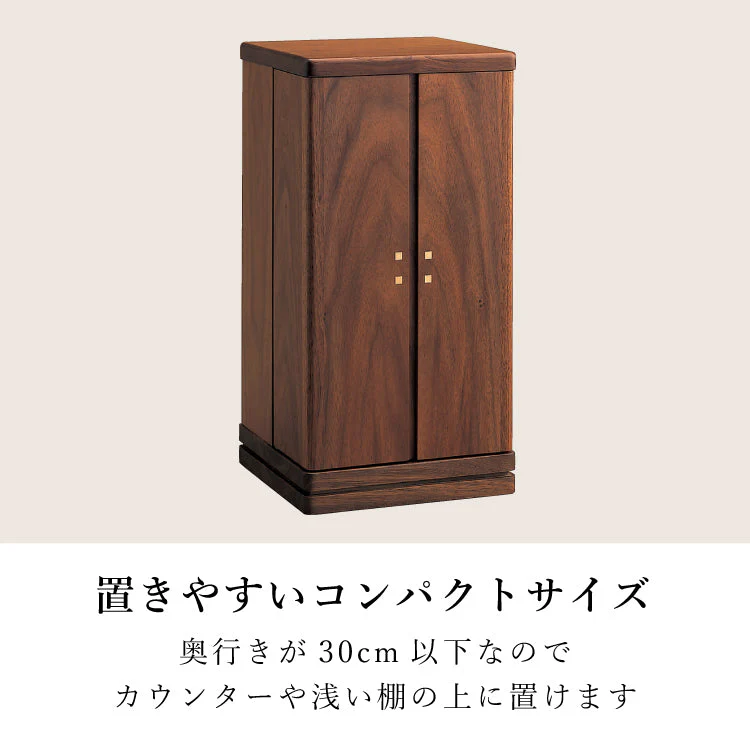 仏壇 グレイン ウォールナット 高さ40cm - Image 10