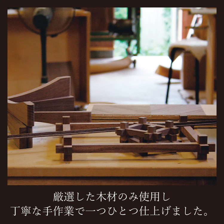 仏壇 セイル ウォールナット 高さ45cm - Image 13
