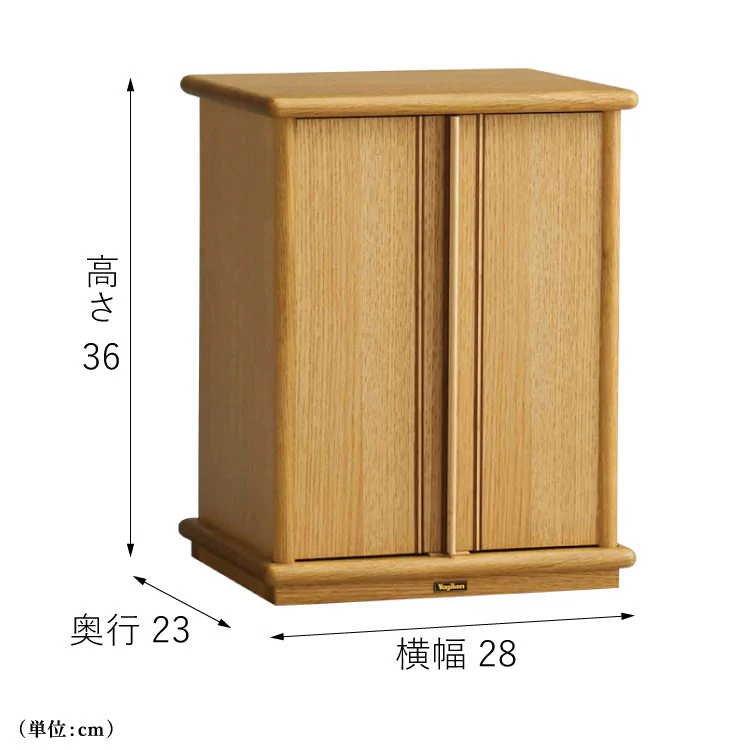 仏壇 テノン ライト 高さ36cm - Image 3