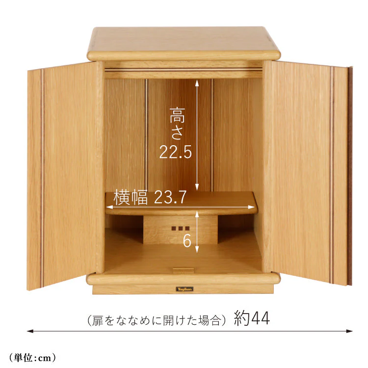仏壇 テノン ライト 高さ36cm - Image 4