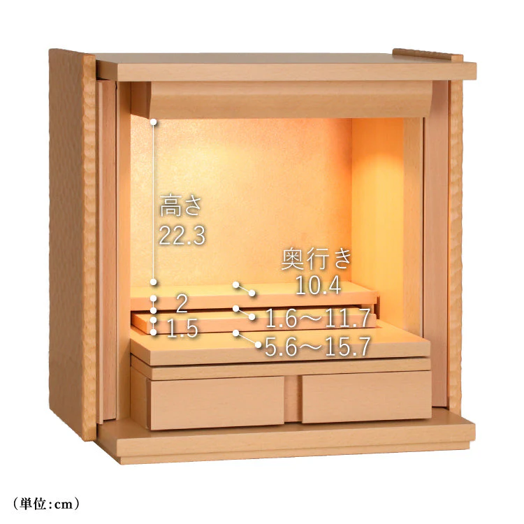 仏壇 マイセル 高さ42cm - Image 5