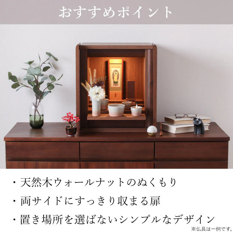 仏壇 エラン ダーク 高さ49cm - Image 9
