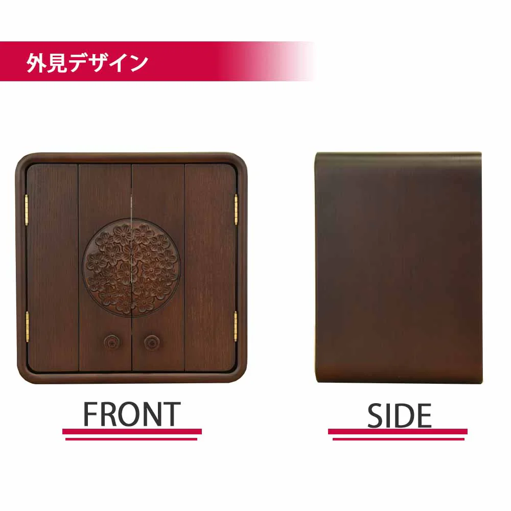仏壇 花鞠2 (はなまり) ナラダーク 高さ35cm - Image 8