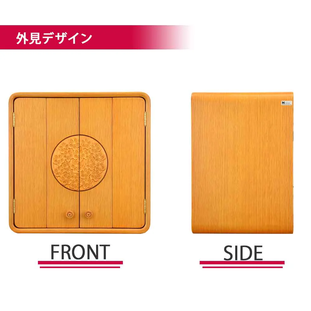 仏壇 花鞠Ⅱ (はなまり) ナラライト 高さ45cm 仏具セットB - Image 5