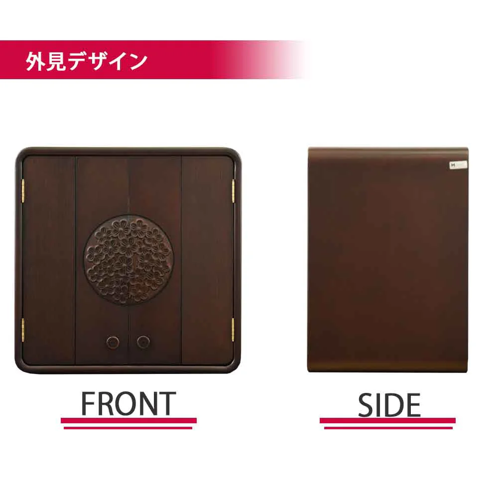 仏壇 花鞠Ⅱ (はなまり) ナラダーク 高さ45cm - Image 5