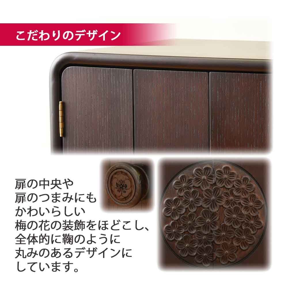 仏壇 花鞠Ⅱ (はなまり) ナラダーク 高さ45cm - Image 8