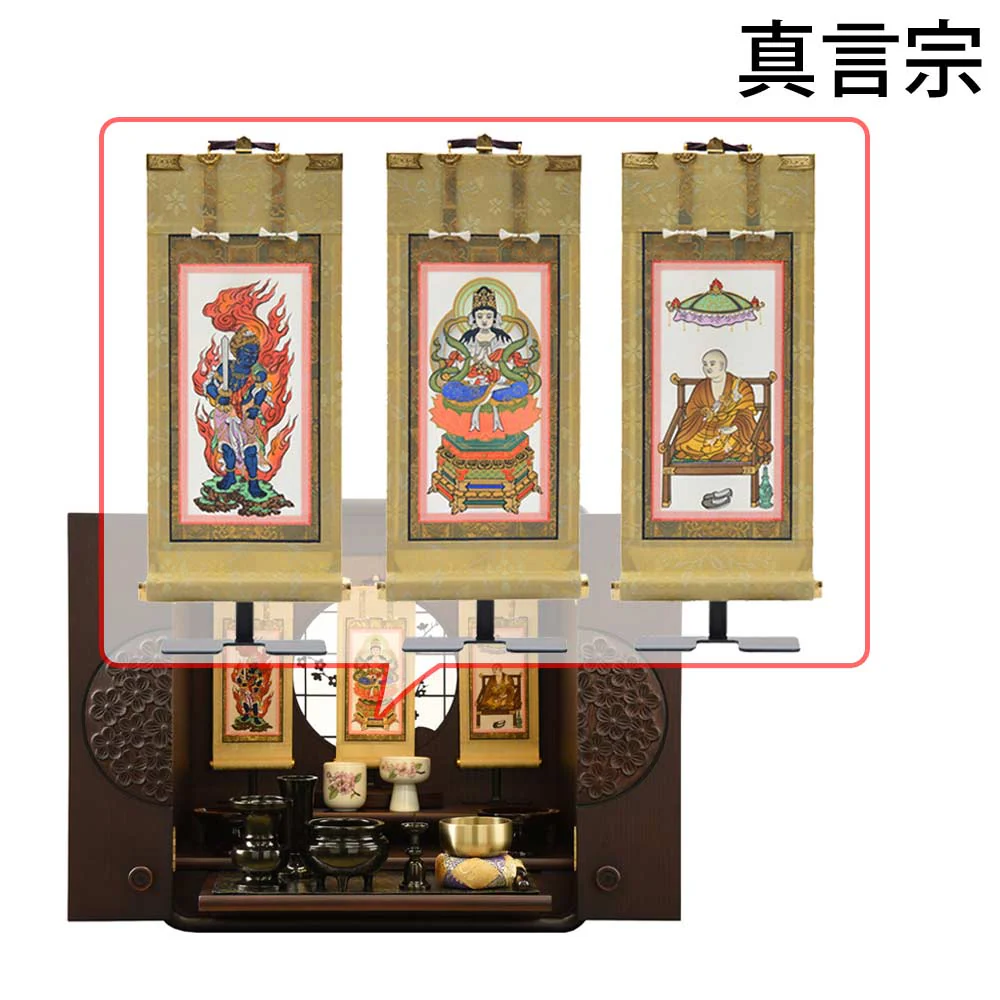 仏壇 花鞠Ⅱ (はなまり) ナラダーク 高さ45cm 仏具セットC - Image 18