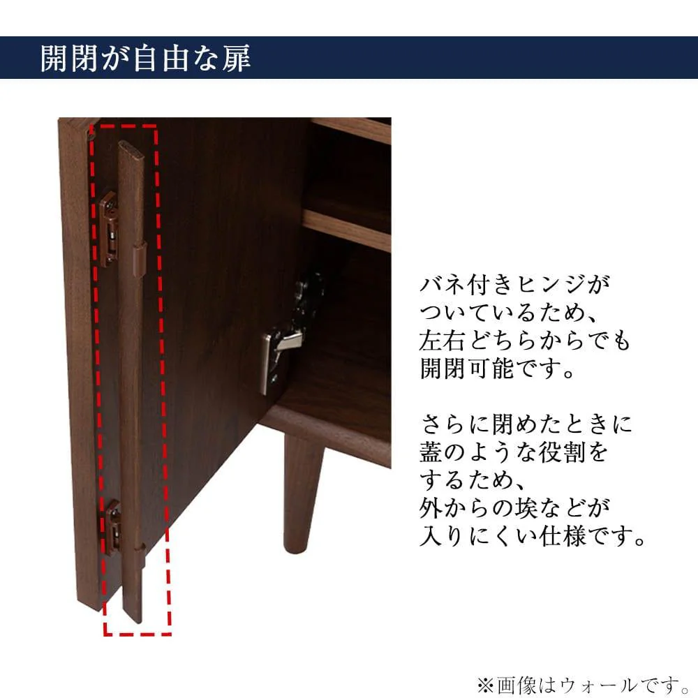 仏壇 SEOTO (セオト) ウォールナット 高さ121cm 仏壇+下台セット - Image 10