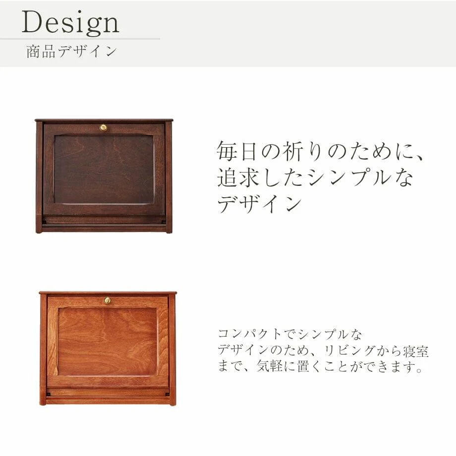 仏壇 cobaco (コバコ) キャラメルブラウン 高さ27cm 仏具セット1 - Image 4