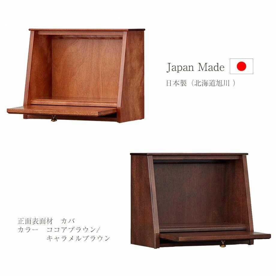 仏壇 cobaco (コバコ) キャラメルブラウン 高さ27cm 仏具セット1 - Image 5