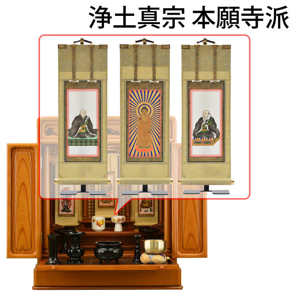 仏壇 古都 欅 高さ64cm 仏具セットC - Image 16