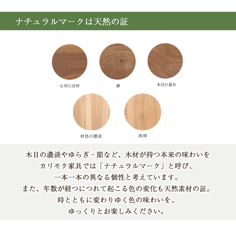 仏壇 HKガレリア ミニ ウォールナット 高さ60cm ガレリアスタンドセット - Image 4